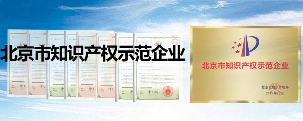 UVLED真空共晶爐